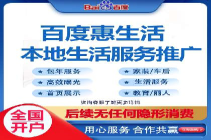 案例分享：竞价SEM托管助力企业品牌建设